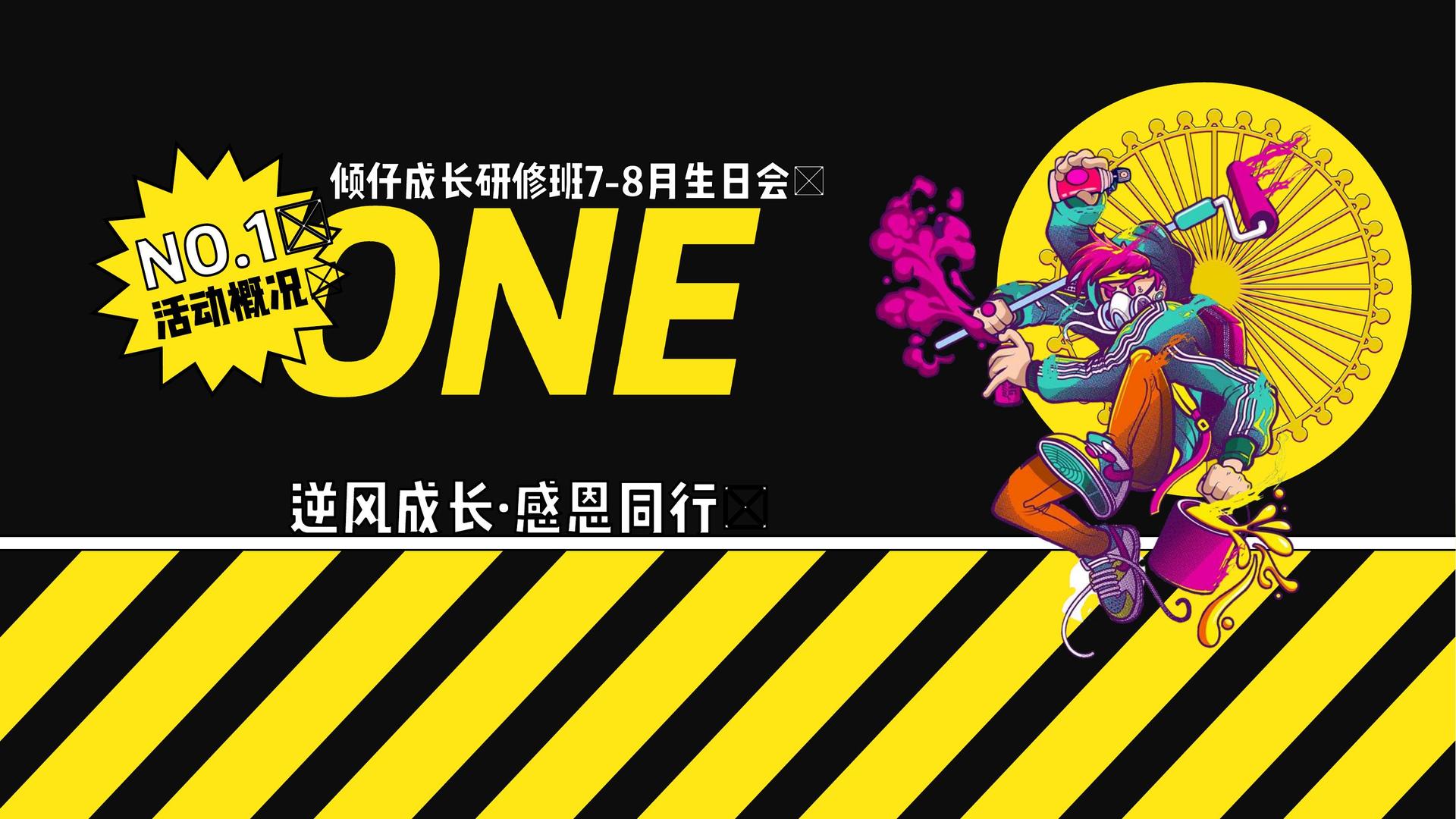 煜言影业与故宫出版社达成战略合作